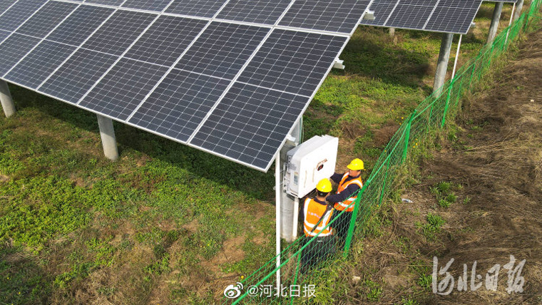 斯柯達(dá)2030年將實現(xiàn)捷克工廠零排放，河北南宮：農(nóng)光互補(bǔ)綠色增收